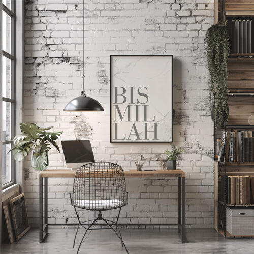 Hayyart Bismillah Marble Ahşap Çerçeveli Marble Minimalist Tekli İslami Tablo - Görsel 5
