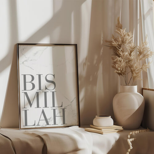 Hayyart Bismillah Marble Ahşap Çerçeveli Marble Minimalist Tekli İslami Tablo - Görsel 6