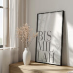 Hayyart Bismillah Marble Ahşap Çerçeveli Marble Minimalist Tekli İslami Tablo - Görsel 7
