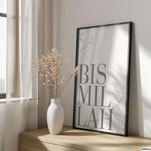 Hayyart Bismillah Marble Ahşap Çerçeveli Marble Minimalist Tekli İslami Tablo - Görsel 7