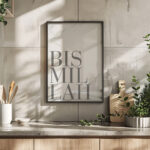 Hayyart Bismillah Marble Ahşap Çerçeveli Marble Minimalist Tekli İslami Tablo - Görsel 8