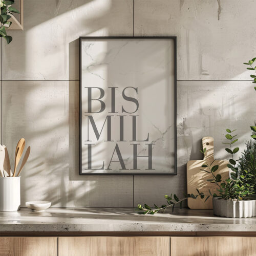 Hayyart Bismillah Marble Ahşap Çerçeveli Marble Minimalist Tekli İslami Tablo - Görsel 8