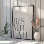 Hayyart Bismillah Marble Ahşap Çerçeveli Marble Minimalist Tekli İslami Tablo - Görsel 9