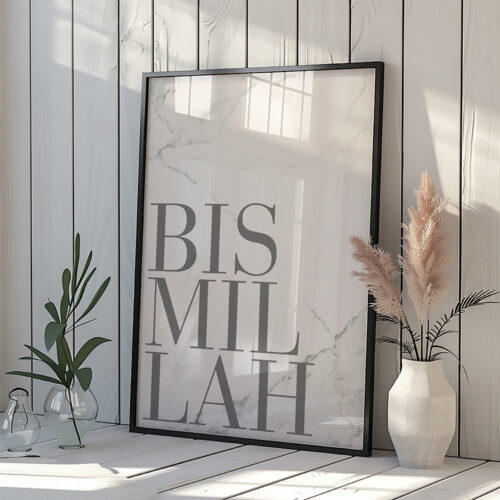 Hayyart Bismillah Marble Ahşap Çerçeveli Marble Minimalist Tekli İslami Tablo - Görsel 9