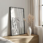 Hayyart Bismillah Marble Ahşap Çerçeveli Marble Minimalist Tekli İslami Tablo - Görsel 10