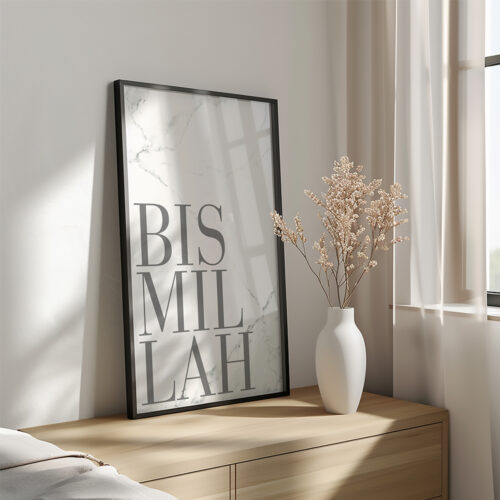 Hayyart Bismillah Marble Ahşap Çerçeveli Marble Minimalist Tekli İslami Tablo - Görsel 10
