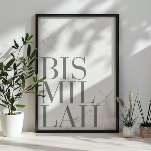 Hayyart Bismillah Marble Ahşap Çerçeveli Marble Minimalist Tekli İslami Tablo - Görsel 4