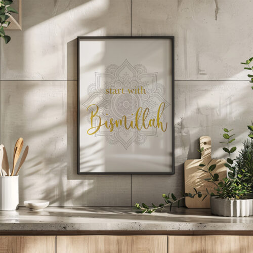 Hayyart Bismillah, Elhamdulillah Ahşap Çerçeveli 2'li İslami Tablo Set - Görsel 7