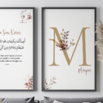 Hayyart Ayatel Kursi, Kişiye Özel Poster, Dua Ahşap Çerçeveli 3'lü İslami Tablo - Özelleştirilebilir Ürün - Görsel 4