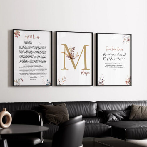 Hayyart Ayatel Kursi, Kişiye Özel Poster, Dua Ahşap Çerçeveli 3'lü İslami Tablo - Özelleştirilebilir Ürün - Görsel 5