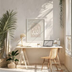 Hayyart Allah Ahşap Çerçeveli Minimalist Tekli İslami Tablo - Görsel 13