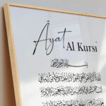 Hayyart Ayatel Kursi Ahşap Çerçeveli Minimalist Tekli İslami Tablo - Görsel 20