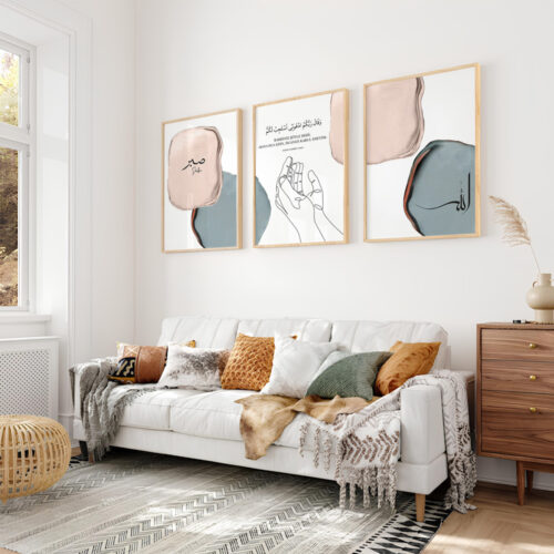 Hayyart Allah, Dua, Sabır Ahşap Çerçeveli Minimalist 3'lü İslami Tablo Set - Mavi - Görsel 17