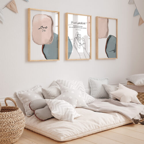 Hayyart Allah, Dua, Sabır Ahşap Çerçeveli Minimalist 3'lü İslami Tablo Set - Mavi - Görsel 18