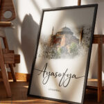 Hayyart İstanbul Ayasofya Ahşap Çerçeveli Minimalist Tekli İslami Tablo - Görsel 2
