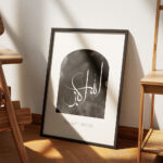 Hayyart Watercolor Efektli Allah-u Ekber Ahşap Çerçeveli Minimalist Tekli İslami Tablo - Görsel 2