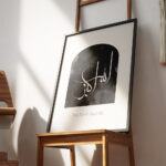 Hayyart Watercolor Efektli Allah-u Ekber Ahşap Çerçeveli Minimalist Tekli İslami Tablo - Görsel 6