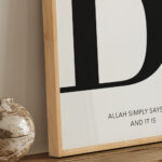 Hayyart "Allah Ol Der ve Olur" Ahşap Çerçeveli Minimalist Tekli İslami Tablo - Görsel 21