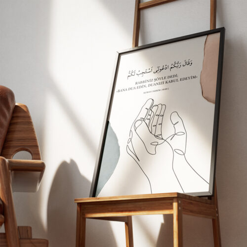 Hayyart Allah, Dua, Sabır Ahşap Çerçeveli Minimalist 3'lü İslami Tablo Set - Mavi - Görsel 7