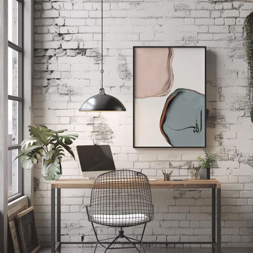Hayyart Allah, Dua, Sabır Ahşap Çerçeveli Minimalist 3'lü İslami Tablo Set - Mavi - Görsel 6