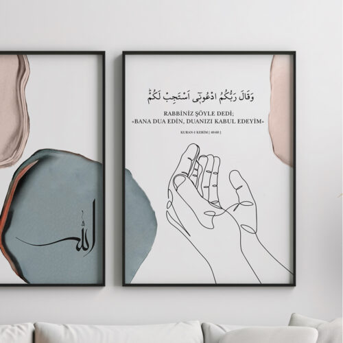 Hayyart Allah, Dua, Sabır Ahşap Çerçeveli Minimalist 3'lü İslami Tablo Set - Mavi - Görsel 9