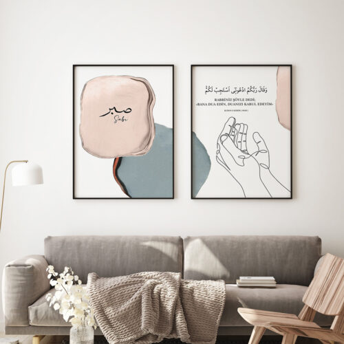 Hayyart Allah, Dua, Sabır Ahşap Çerçeveli Minimalist 3'lü İslami Tablo Set - Mavi - Görsel 8