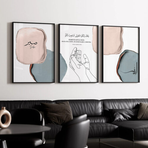 Hayyart Allah, Dua, Sabır Ahşap Çerçeveli Minimalist 3'lü İslami Tablo Set - Mavi - Görsel 3