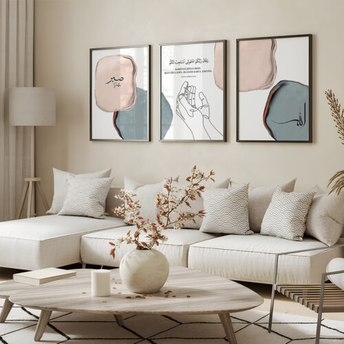 Hayyart Allah, Dua, Sabır Ahşap Çerçeveli Minimalist 3'lü İslami Tablo Set - Mavi - Görsel 4