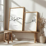 Hayyart Lineart Allah, Muhammed Ahşap Çerçeveli 2'li İslami Tablo Set - Görsel 13