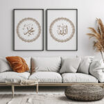 Hayyart Allah, Kaabe, Muhammed Ahşap Çerçeveli 3'lü İslami Tablo Set - Görsel 12