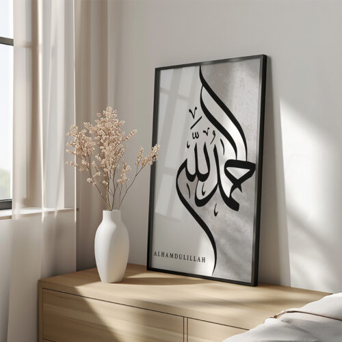 Hayyart Elhamdulillah Yazılı Gri Watercolor Ahşap Çerçeveli Tekli İslami Tablo - Görsel 4