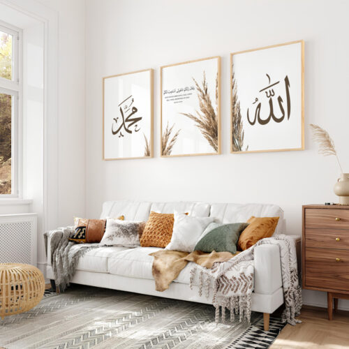 Allah, Muhammed, "Call Upon Me:Bana Dua Edin" Detaylı Ahşap Çerçeveli 3'lü İslami Tablo Set - Görsel 17