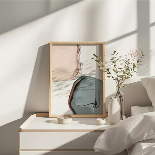 Hayyart Soyut Sanat, Allah Ahşap Çerçeveli Tekli Minimalist İslami Tablo - Görsel 20