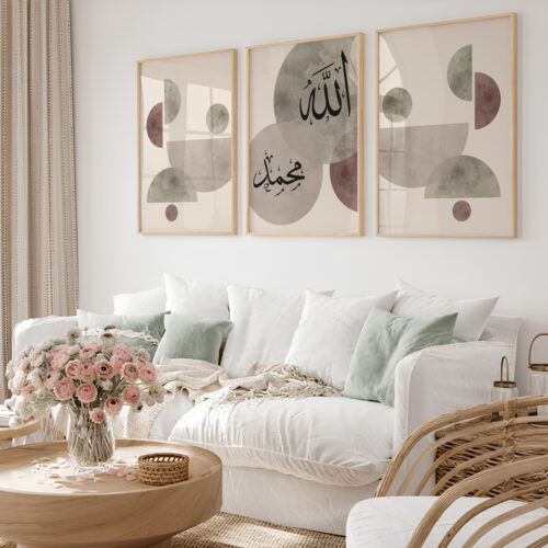 Hayyart Soyut Sanat, Allah-Muhammed Ahşap Çerçeveli 3'lü Minimalist İslami Tablo Set - Görsel 10