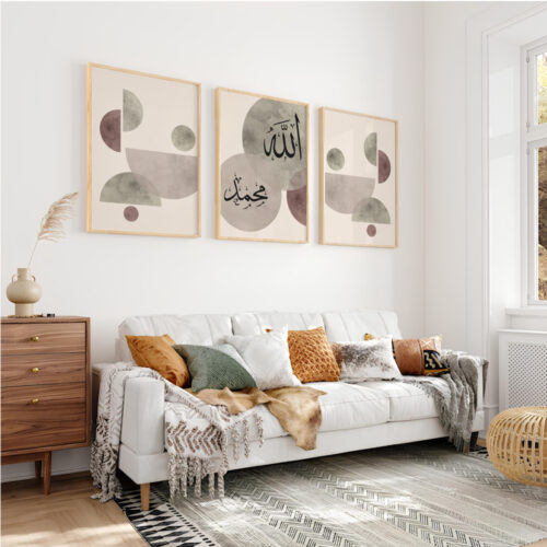 Hayyart Soyut Sanat, Allah-Muhammed Ahşap Çerçeveli 3'lü Minimalist İslami Tablo Set - Görsel 11