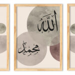 Hayyart Soyut Sanat, Allah-Muhammed Ahşap Çerçeveli 3'lü Minimalist İslami Tablo Set - Görsel 12