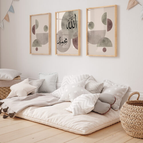 Hayyart Soyut Sanat, Allah-Muhammed Ahşap Çerçeveli 3'lü Minimalist İslami Tablo Set - Görsel 13