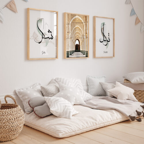 Hayyart Şükr, İslami Sanat, Tevekkül Ahşap Çerçeveli 3'lü İslami Tablo Set - Görsel 17