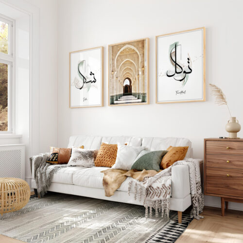 Hayyart Şükr, İslami Sanat, Tevekkül Ahşap Çerçeveli 3'lü İslami Tablo Set - Görsel 14
