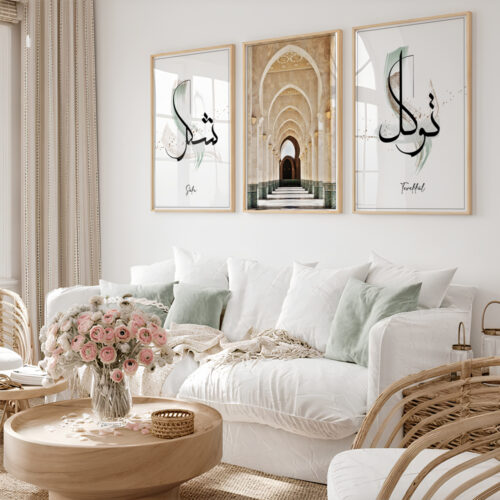 Hayyart Şükr, İslami Sanat, Tevekkül Ahşap Çerçeveli 3'lü İslami Tablo Set - Görsel 15