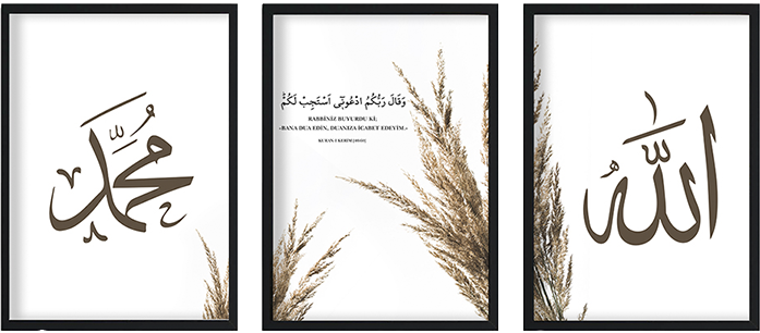 Allah, Muhammed, "Call Upon Me:Bana Dua Edin" Detaylı Ahşap Çerçeveli 3'lü İslami Tablo Set