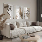 Hayyart Bismillah, Elhamdülillah, Pampas Ahşap Çerçeveli Minimalist 3'lü İslami Tablo Set - Görsel 8