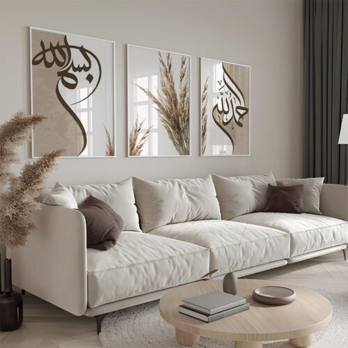 Hayyart Bismillah, Elhamdülillah, Pampas Ahşap Çerçeveli Minimalist 3'lü İslami Tablo Set - Görsel 8