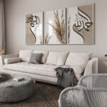 Hayyart Bismillah, Elhamdülillah, Pampas Ahşap Çerçeveli Minimalist 3'lü İslami Tablo Set - Görsel 9