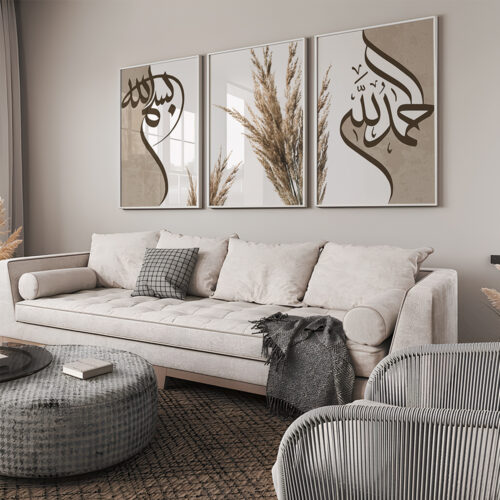 Hayyart Bismillah, Elhamdülillah, Pampas Ahşap Çerçeveli Minimalist 3'lü İslami Tablo Set - Görsel 9