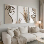 Hayyart Bismillah, Elhamdülillah, Pampas Ahşap Çerçeveli Minimalist 3'lü İslami Tablo Set - Görsel 10