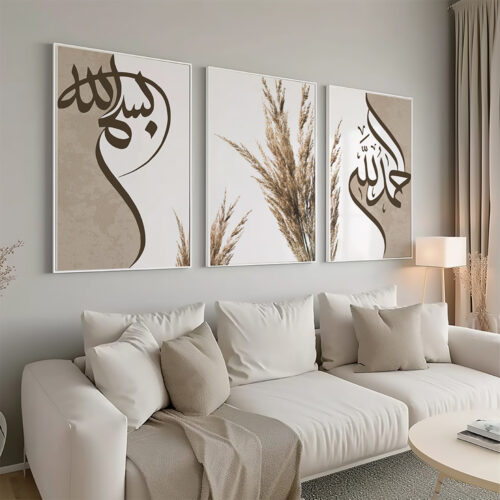 Hayyart Bismillah, Elhamdülillah, Pampas Ahşap Çerçeveli Minimalist 3'lü İslami Tablo Set - Görsel 10