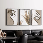 Hayyart Bismillah, Elhamdülillah, Pampas Ahşap Çerçeveli Minimalist 3'lü İslami Tablo Set - Görsel 2