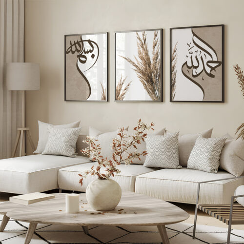 Hayyart Bismillah, Elhamdülillah, Pampas Ahşap Çerçeveli Minimalist 3'lü İslami Tablo Set - Görsel 3