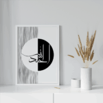Hayyart Zikir Abstract Ahşap Çerçeveli Minimalist 3'lü İslami Tablo Set - Siyah - Görsel 20